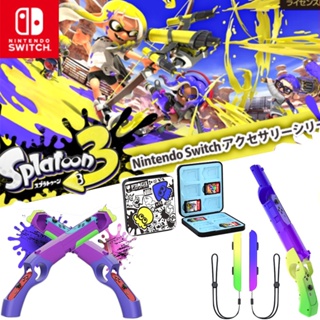 ภาพหน้าปกสินค้ากล่องการ์ดเกม Nintendo Switch Splatoon 3 อุปกรณ์เสริม ที่เกี่ยวข้อง