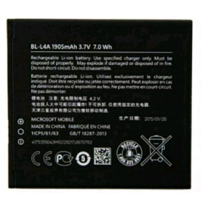 แบตเตอรี่ Nokia Lumia 535 /540/830 (BL-L4A) รับประกัน 3 เดือน | Shopee ...