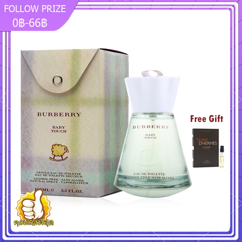 Burberry Baby Touch EDT Perfume 100ml Shopee Thailand