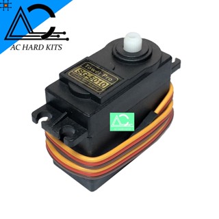 เซอร์โว SG5010 Standard Servo Actuator Remote Control