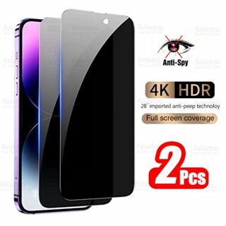 2Pcs Privacy Tempered Glass For Iphone 14 13 Pro Max 12 Mini 11 X XS XR 14 Plus Screen Protector Anti-Spy Cover Protective Film