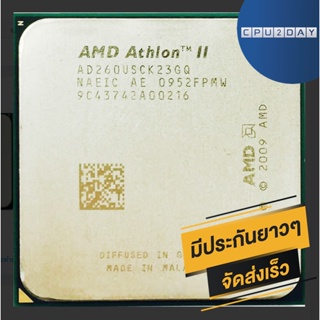 AMD Athlon II X2 260u ราคา ถูก ซีพียู CPU AMD Athlon II X2 260u พร้อมส่ง ส่งเร็ว ฟรี ซิริโครน มีประกันไทย