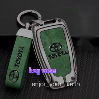 ￼เคสรีโมตกุญแจรถยนต์ สําหรับ toyota Fortuner Revo Altis toyota Revo Innova Altis Rav4 2015 2016 toyota Yaris Hilux Vellfire 2010