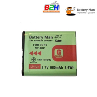 Battery Man for Sony BG1 รับประกัน 1 ปี