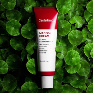 Centellian 24+ Madeca Cream Active Skin Formula 50ml