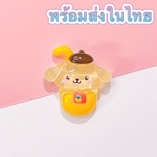 (รหัส A08Y27 ) สินค้าพร้อมส่ง  DIY เรซิ่น pompompurin ขนาดใหญ่ เครื่องประดับเรซิ่น3D [1ชิ้น] อุปกรณ์เสริม งานแฮนด์เมด