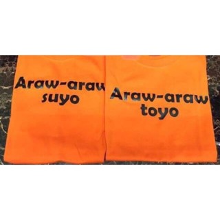Tee เสื้อยืดชาย เสื้อยืดสีพื้น - ARAW-ARAW SUYO/TOYO UNISEX สุนทรียศาสตร์แถลงการณ์ TSHIRT TEES