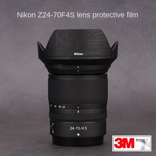 สินค้า ฟิล์มสติกเกอร์คาร์บอนไฟเบอร์ ป้องกันรอย สําหรับ Nikon Z 24-70 F4S NIKON2470F4 3M