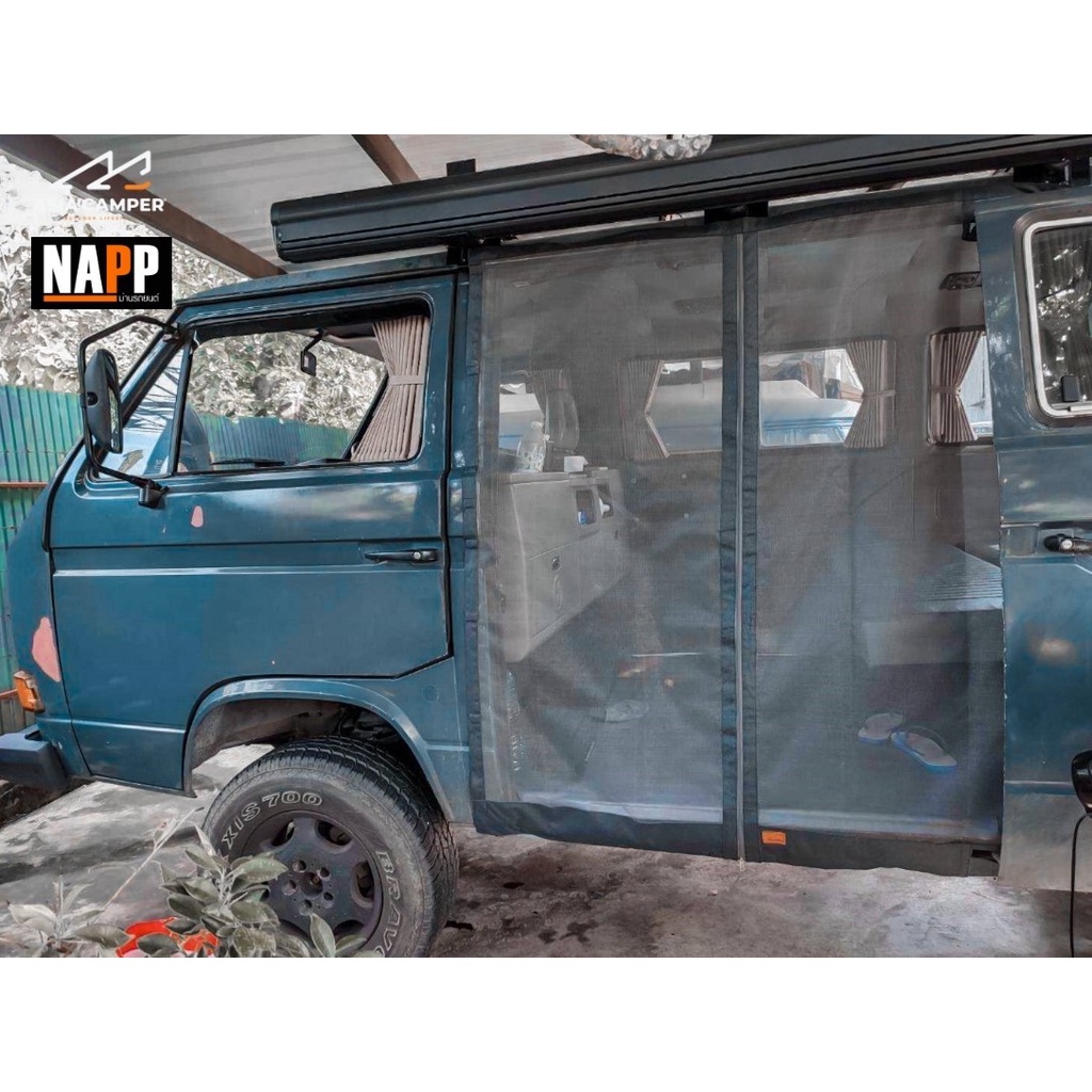 มุ้งกันยุงบานสไลด์-vw-t3-สีเทา