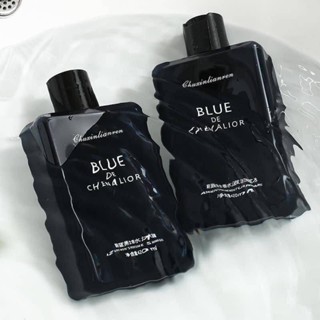 เจลอาบน้ำกลิ่นน้ำหอม BLUE Chanalior กลิ่นน้ำหอมผู้ชาย  กลิ่นหอมละมุนมาก 420ml