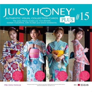 Juicy Honey Collection Card PLUS #15 [Hit Card]