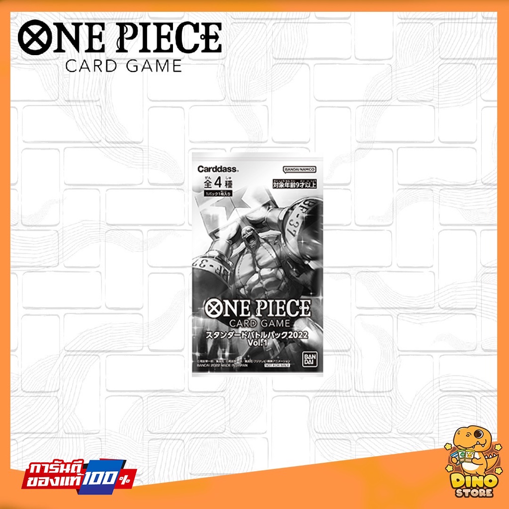 One Piece Card Game Promotion Pack การ ดโปรโมแฟร งก แบบส ม ของแท