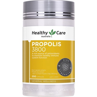 ภาพหน้าปกสินค้าHealthy Care Propolis 3800mg 200 Capsules พรอพโพลิส สารสกัดจากรังผึ้ง ที่เกี่ยวข้อง