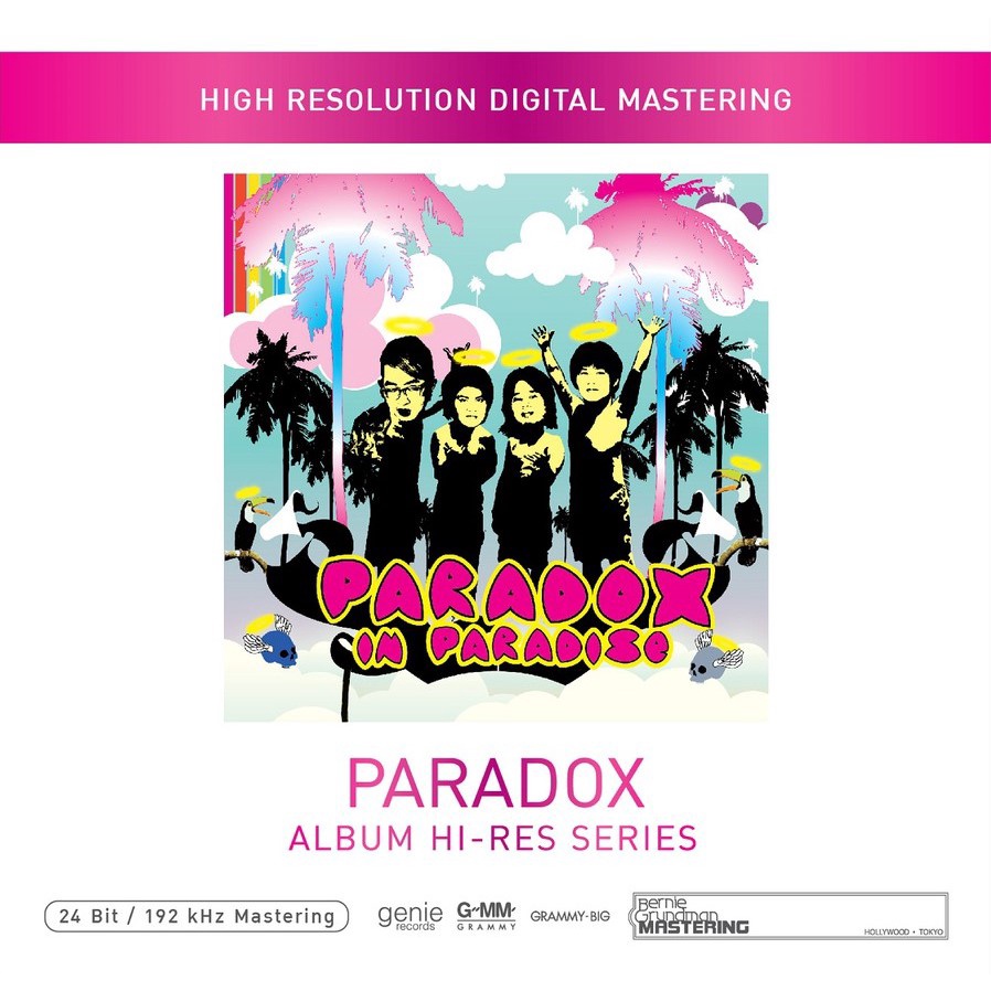 cd-paradox-อิน-พาราไดส์-hi-res-series