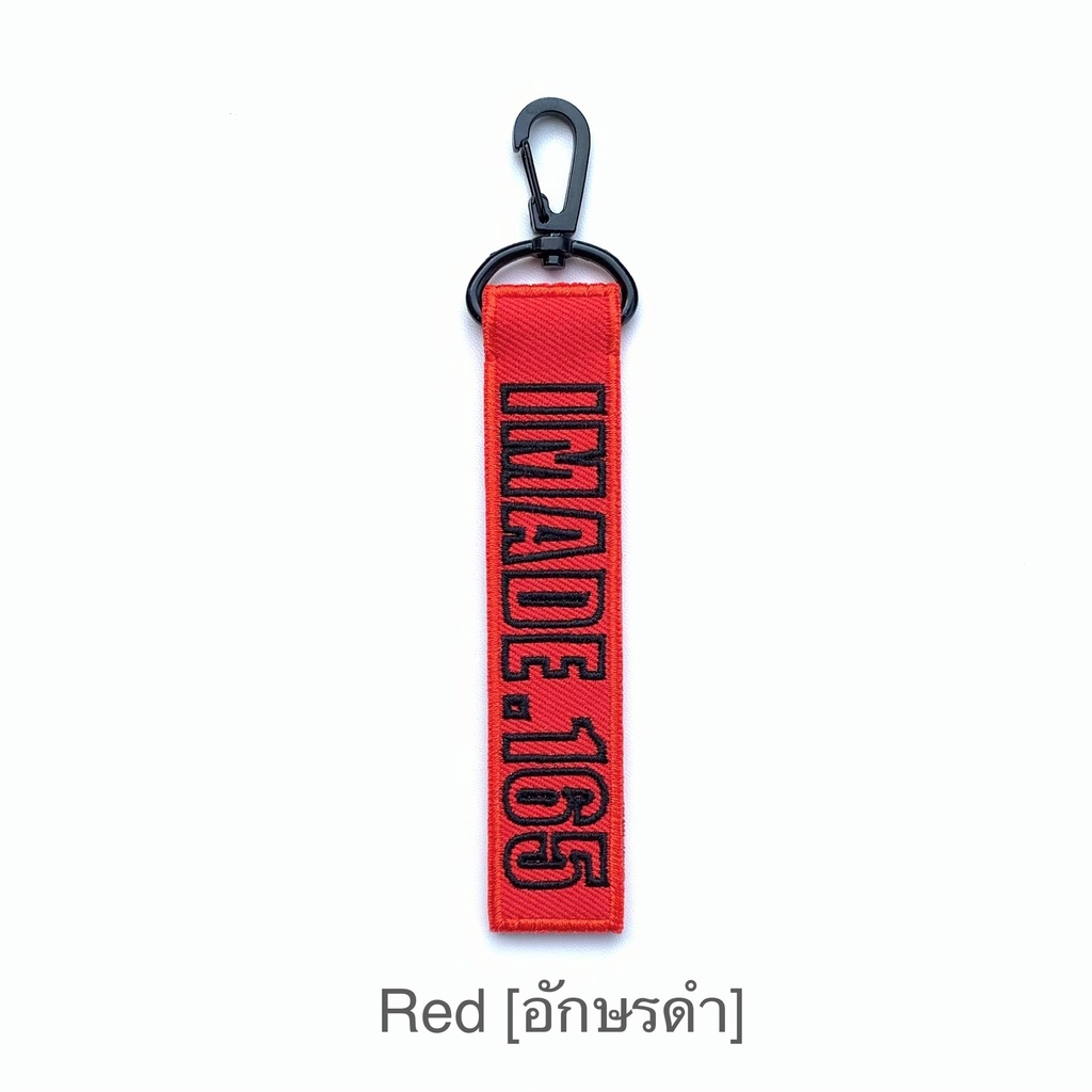 KEYCHAIN 2. พวงกุญแจ ปักชื่อ ภาษาอังกฤษ [แบบที่ 2] | Shopee Thailand
