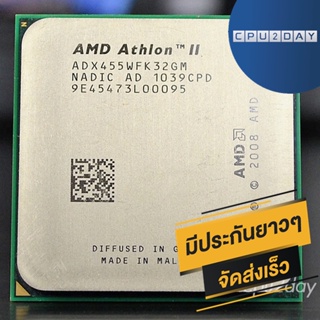 CPU AMD Athlon II X3 455 3.3 Ghz Socket AM3 ส่งเร็ว ประกัน CPU2DAY