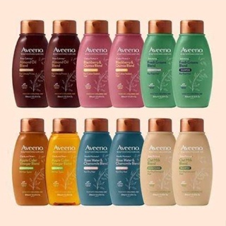 ✅พร้อมส่ง✅แท้ Aveeno Shampoo and Conditioner Aveeno แชมพู ครีมนวด พร้อมส่ง 5 สูตร ขนาด 354ml.(Almond Oil Blend,Shampoo)