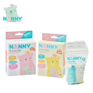 Nanny ถุงเก็บน้ำนมแม่ Breast Milk Storage Bags มี BPA Free สะอาด ปลอดภัยและไม่มีสารตกค้าง