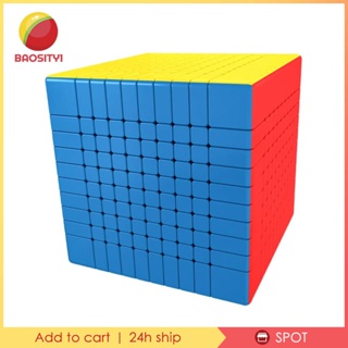 [Baosity1] รูบิค ของเล่นจิ๊กซอว์ปริศนา IQ 10x10x10 ความเร็ว หลากสีสัน สําหรับเล่นเกม