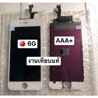 หน้าจอ LCD 6G 6Plus 6S 6SPlus 7G 7plus 8G 8Plus 6 6p 6s 6sp 7 7P 8P งานAAA+ ไม่เหลือง สีสวยงานเทียบแท้