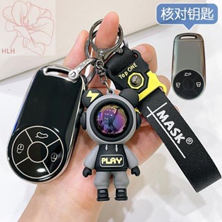 เหมาะสำหรับปี 2021 Great Wall Ora good cat car key cover good cat รุ่น gt key case พิเศษรวมทุกอย่างหัวเข็มขัดหญิง