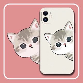 Dmy เคสซิลิโคนนิ่ม ลายแมวน่ารัก กันกระแทก สําหรับ iphone 13 pro MAX 12 mini 11 14 Plus XS MAX XR X 7 Plus 8 6 6s