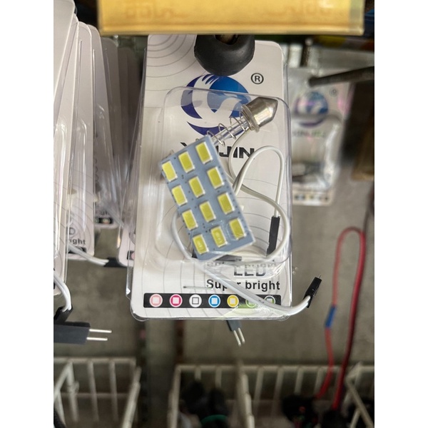 ไฟส่องแผนที่ LED 12เม็ด | Shopee Thailand