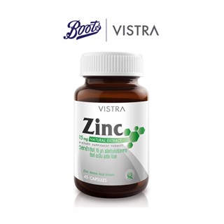 Vistra Zinc 45S   วิสทร้า ซิงค์  ผลิตภัณฑ์เสริมอาหารดูแลสุขภาพผมและเล็บให้แข็งแรง ให้แร่ธาตุที่จำเป็นต่อการทำงานทุกระบบในร่างกาย เช่นระบบภูมิคุ้มกัน ระบบสืบพันธ์ ควบคุมความมันบนใบหน้า ขนาด 45 แคปซูล