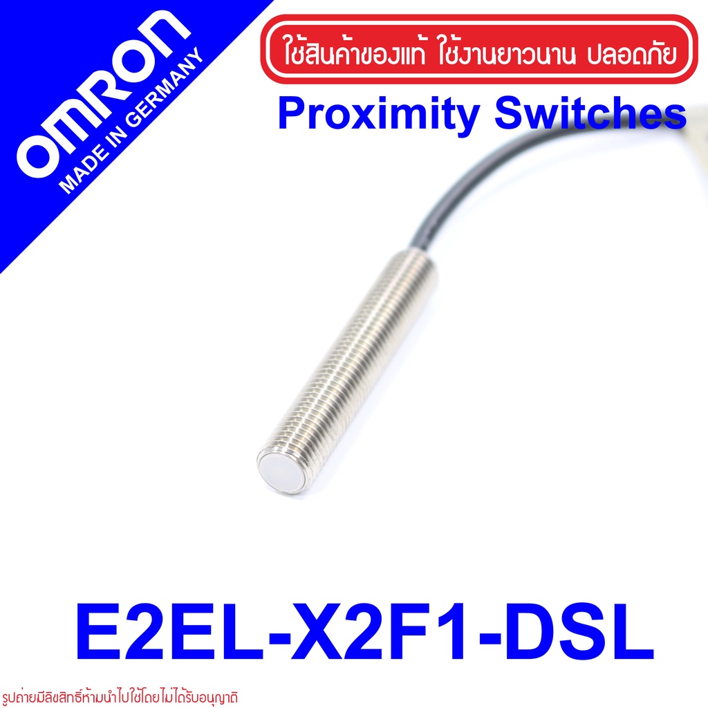 e2el-x2f1-dsl-omron-proximity-sensor-e2el-x2f1-dsl-proximity-e2el-x2f1-dsl-omron-e2el-x2f1-dsl-proximity-omron-e2el