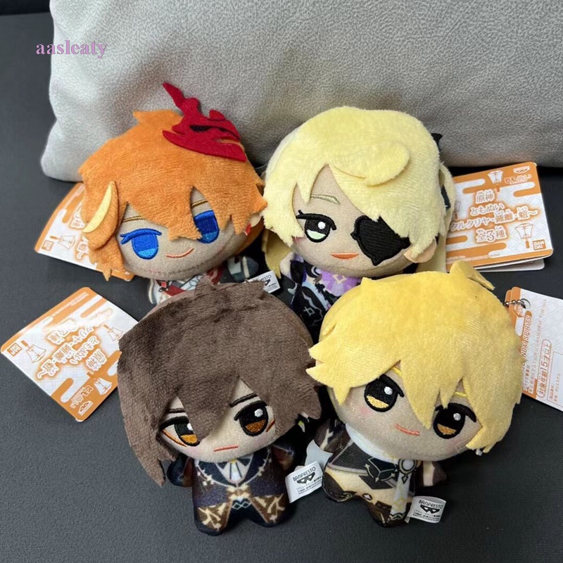 Aasleaty พวงกุญแจ จี้ตุ๊กตาอนิเมะ Genshin Impact Plushie Zhongli Xiao ...