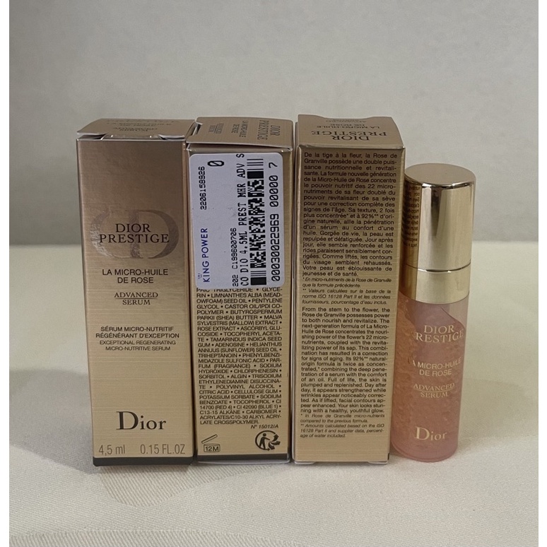 เซรั่ม-dior-prestige-la-micro-huile-de-rose-advanced-serum-anti-aging-face-serum-4-5ml-แท้-ป้ายคิงเพาเวอร์