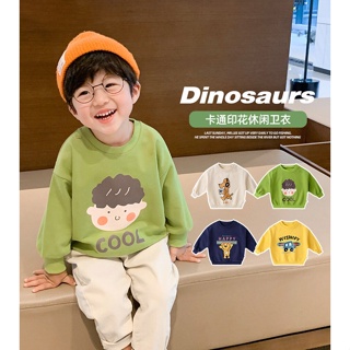 Mykidswants เสื้อผ้าเด็ก เสื้อกันหนาวเด็ก ใส่เที่ยวหล่อ 34Z22081803