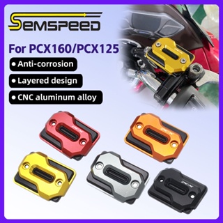 【SEMSPEED】ฝาครอบถังน้ํามันเบรกหน้ารถมอเตอร์ไซค์ Cnc พร้อมโลโก้ PCX สําหรับ Honda PCX 160 125 2021-2023 1 ชิ้น
