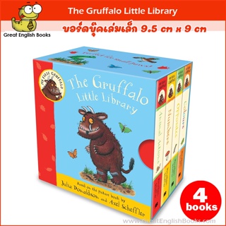 (ได้coinคืน10%)*พร้อมส่ง *ลิขสิทธิ์แท้* บอร์ดบุ๊คเล่มเล็กขนาด 9.5x9 cm The Gruffalo Little Library (My First Gruffalo) Board book