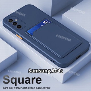เคสซิลิโคนนิ่ม ทรงสี่เหลี่ยม พร้อมช่องใส่บัตร สําหรับ Samsung A04S Samsung Galaxy A04S A13 A23 4G 5G A 04S 04 13 23 S