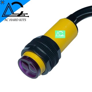 E18-D80NK Infrared Reflectance Proximity Sensor NPN NO ตรวจจับความเคลื่อนไหว 3-80 ซม เซนเซอร์จับวัตถุ โฟโต้เซนเซอร์