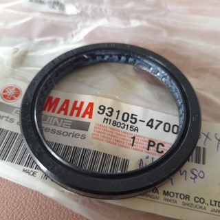 9310547007 ซีลดุมหน้า DT100 DT125 YT100 TW200 YB1 RXS RXK Y100 MATE FRESH แท้ (47x58x7) YAMAHA 93105-47007 ข้างจานเบรค