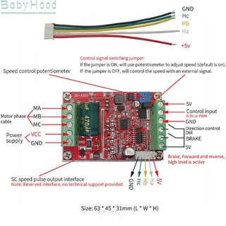 【Big Discounts】Replace BLDC 60V 400W 3-Phase Brushless Hall Motor Controller Driver Board Tools#BBHOOD