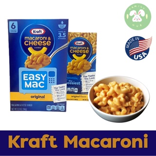 ภาพหน้าปกสินค้าพร้อมส่ง ส่งทุกวัน Kraft Macaroni & Cheese Original 206g / 366g  คราฟท์ มะกะโรนี & ชีส  มะกะโรนีกึ่งสำเร็จรูป พร้อมชีส ที่เกี่ยวข้อง