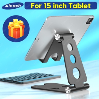iPad Stand For iPad Pro 11 12.9 inch Tablet Holder For Samsung Xiaomi Huawei Metal Adjustable Folding Mobile Phone Table