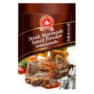 ซอสผงปรุงรสสเต็ก ตรามือ 10 กรัม No.1 Hand Band Steak Marinade Sauce Powder (05-7756)