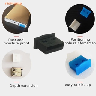 ภาพหน้าปกสินค้า[risingmp] ฝาครอบปลั๊กซิลิโคน กันฝุ่น กันฝุ่น พอร์ต USB HDMI-RJ45 กันน้ํา หลากสี สําหรับแล็ปท็อป 5 ชิ้น ต่อชุด ที่เกี่ยวข้อง