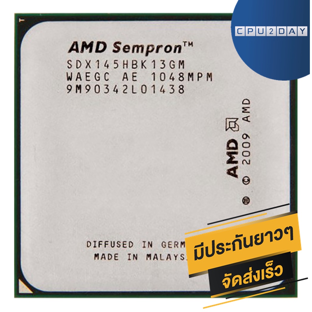 amd-130-ราคา-ถูก-ซีพียู-cpu-am3-sempron-130-2-6ghz-พร้อมส่ง-ส่งเร็ว-ฟรี-ซิริโครน-มีประกันไทย