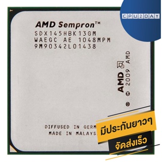 AMD 130 ราคา ถูก ซีพียู CPU AM3 Sempron 130 2.6Ghz พร้อมส่ง ส่งเร็ว ฟรี ซิริโครน มีประกันไทย