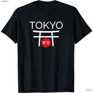 เสื้อทหาร เสื้อยืดกีฬา Tokyo Japan - Japanese Arch - Kanji Graphic T-Shirt Mens Womens T-shirts