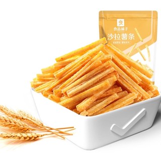 พร้อมส่ง มันฝรั่งแท่งกรอบปรุงรส 🍟 เฟรนช์ฟรายส์ กรอบ อร่อย fried potato stick จากต่างประเทศ ขนมเจ มังสวิรัติทานได้