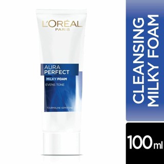 LOreal ลอรีอัล ปารีส ออร่า เพอร์เฟ็คท์ มิลค์กี้โฟมล้างหน้า ผิวดูกระจ่างใส 100 มล. LOREAL Paris Aura Perfect Foam