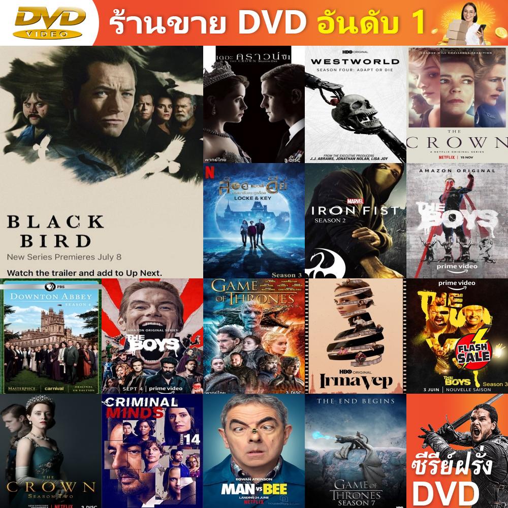 dvd-ดีวีดี-black-bird-หนัง-dvd-แผ่น-dvd-dvd-ภาพยนตร์-แผ่นหนัง-แผ่นซีดี-เครื่องเล่น-dvd-ดีวีดี-vcd-ซีดี-หนัง-boxset