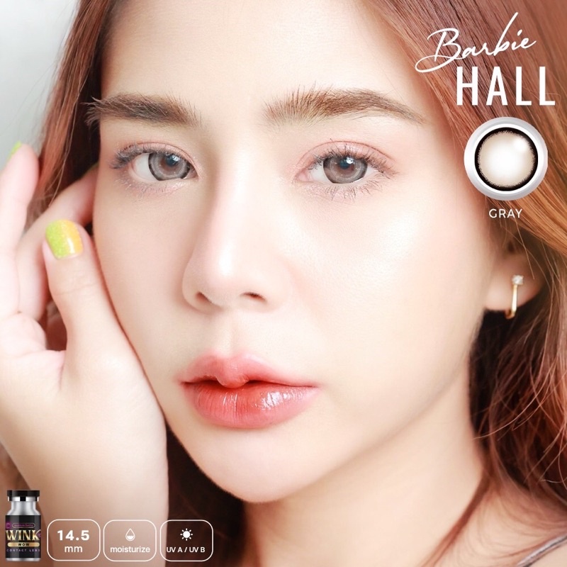 barbie-hill-gray-เทาบาร์บี้สวยไม่ง้อฟิลเตอรื