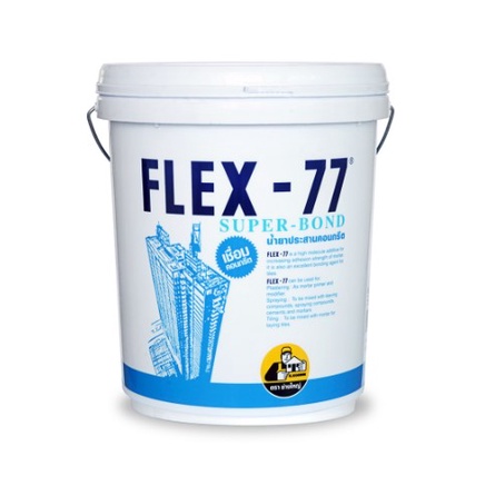 flex-77-น้ำยาประสานคอนกรีต-น้ำยาประสาน-คอนกรีต-น้ำยา-ประสาน-เชื่อม-ปูน-คอนกรีต-20-กก-flex77-เฟล็กซ์-77-ตราช่างใหญ่